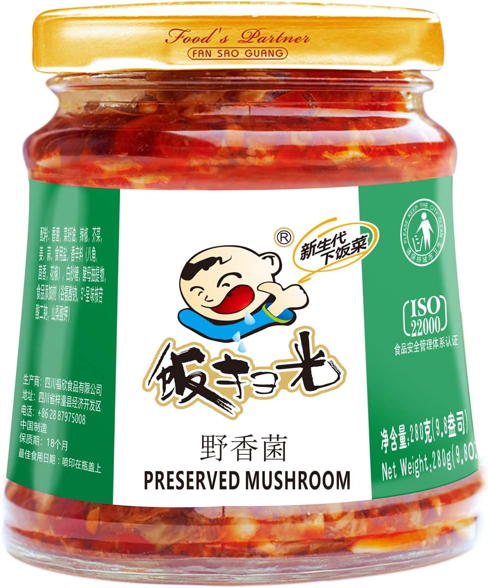 Fan Sao Guang Sichuan Preserved Mushroom Spicy Chili Hot Sauce for Stir Noodle Bibimbap Rice (Pack of 2)