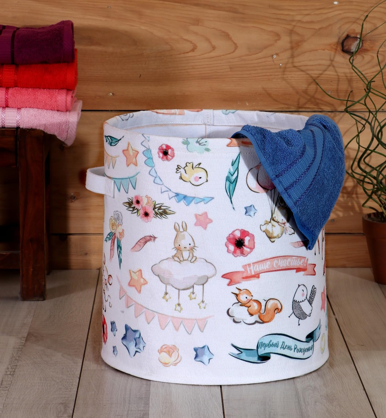 ALYA HOME Polyester Storage Basket