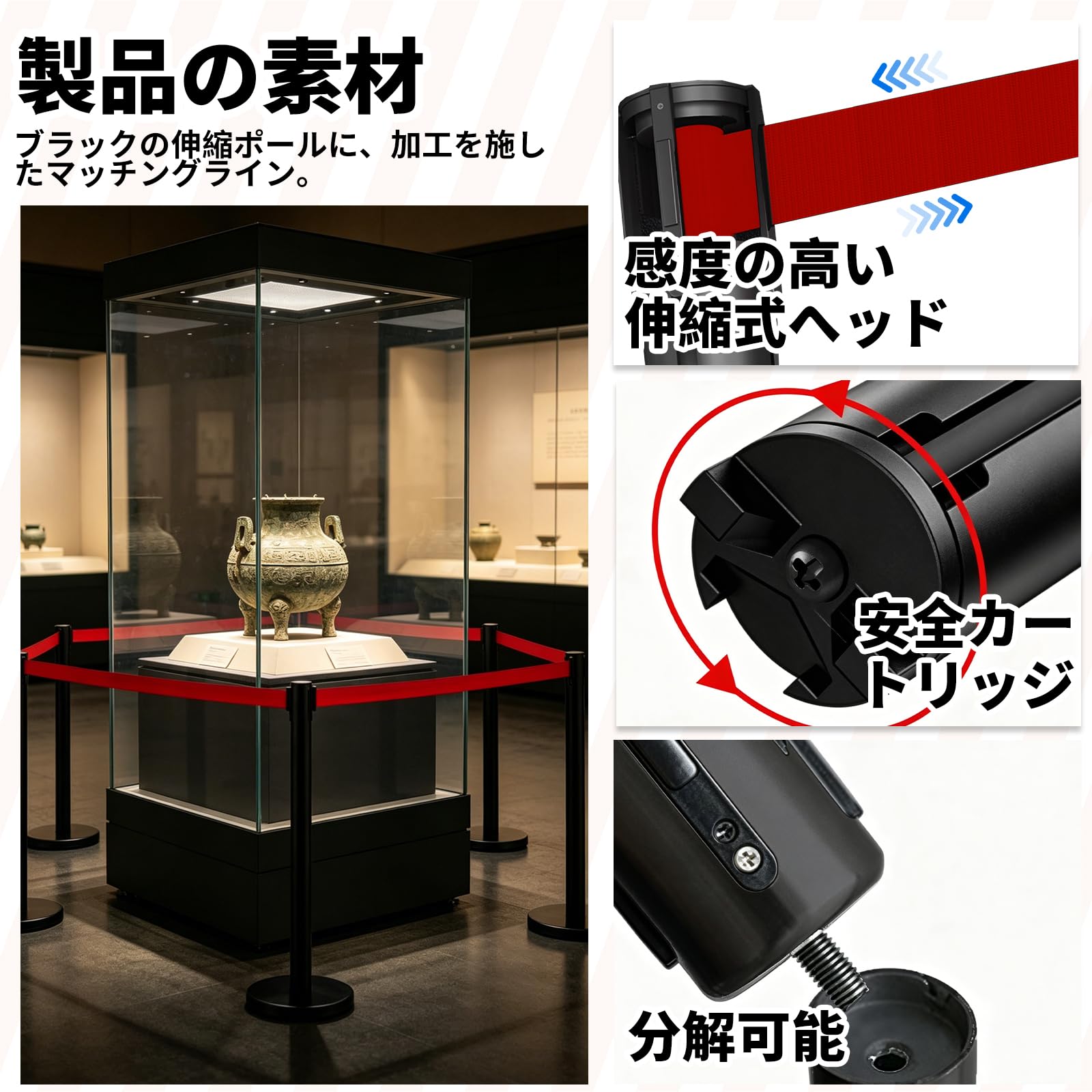 Amazon | NODIBRO ベルトパーテーション 4本セット4方向連結 移動が