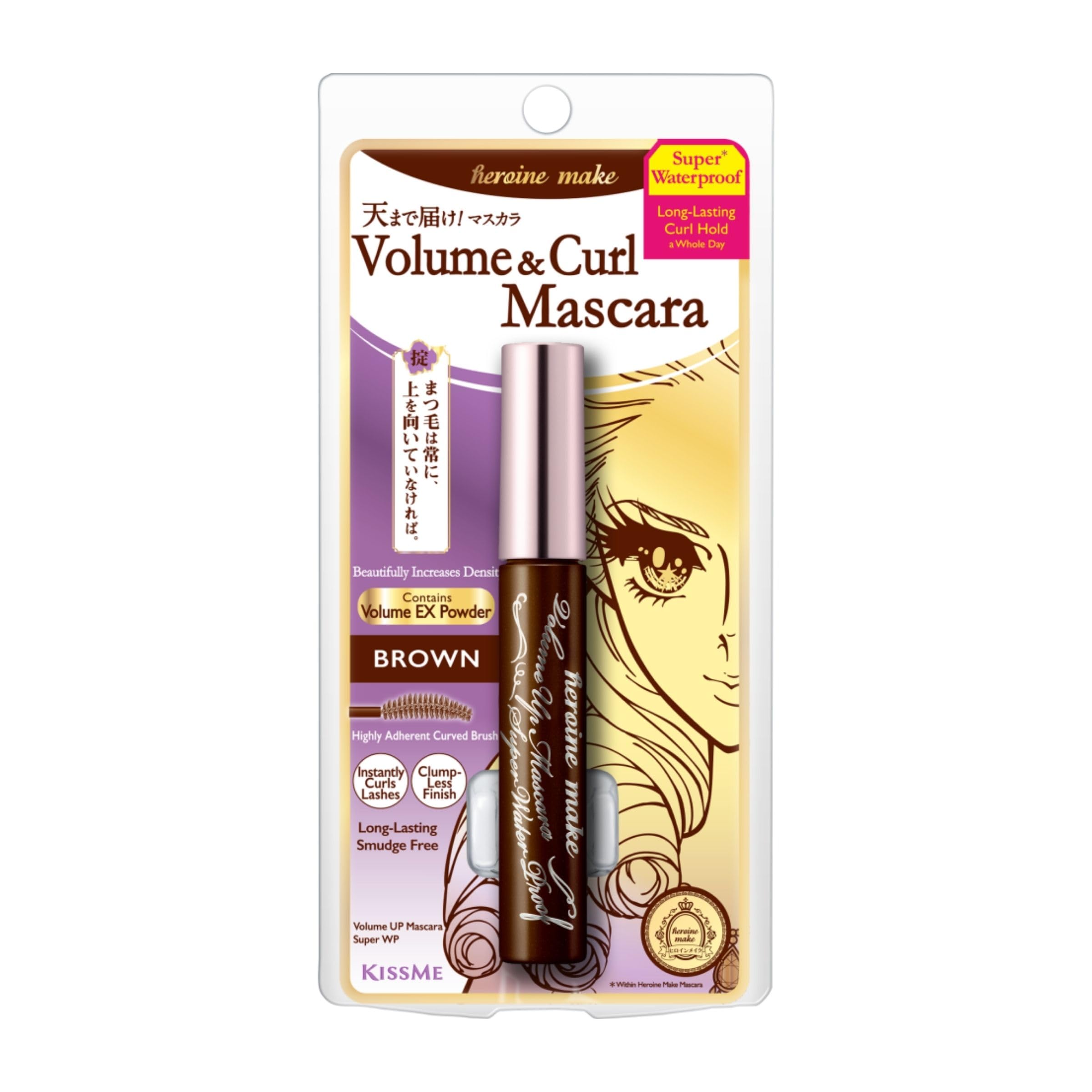 HEROINE MAKE by KISSME Volume & Length Waterproof Brown Mascara Product Picture