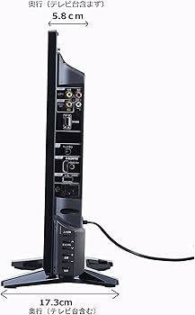 Amazon | オリオン 24V型 液晶 テレビ BN-24DT10H ハイビジョン Amazon | オリオン 24V型 液晶 テレビ BN-24DT10H ハイビジョン