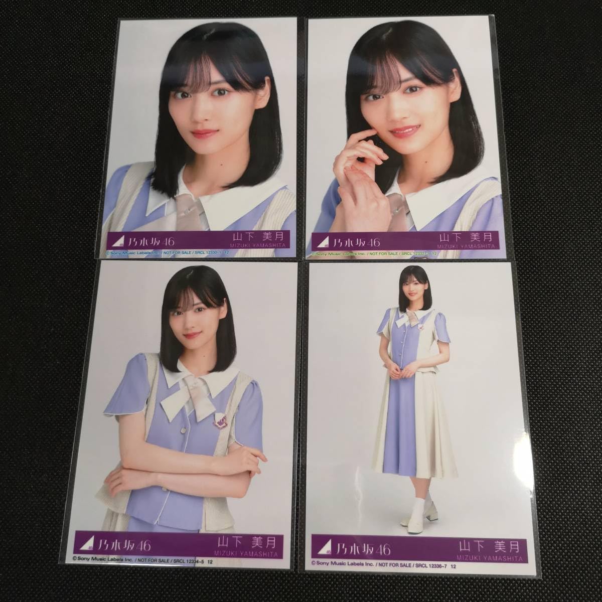 乃木坂46 山下美月 生写真 コンプ 7コンプ