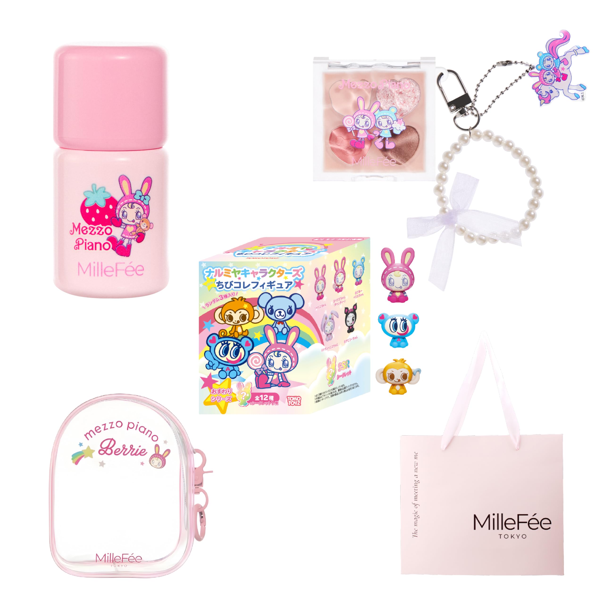 Amazon | MilleFée ナルミヤホリデー (ピンクセット) ぷくぷく涙袋