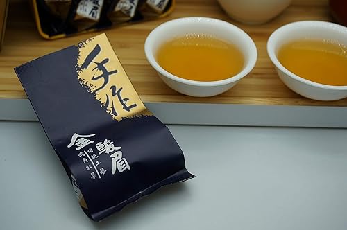 Miniatura 8 de JinJunMei Tea.Jin Jun Mei.Caja de té. Té negro. Té de roca. Té chino. Cajas de té. Té Bohea. Jardín de té de montaña Wuyi. Té Oolong