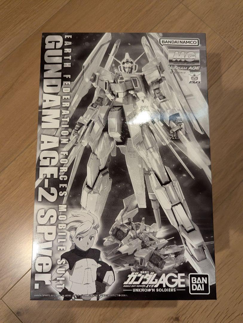 ☆最高鑑定・人気のマン島キャット☆2008年 バーミラ クラウン 銀貨 82557