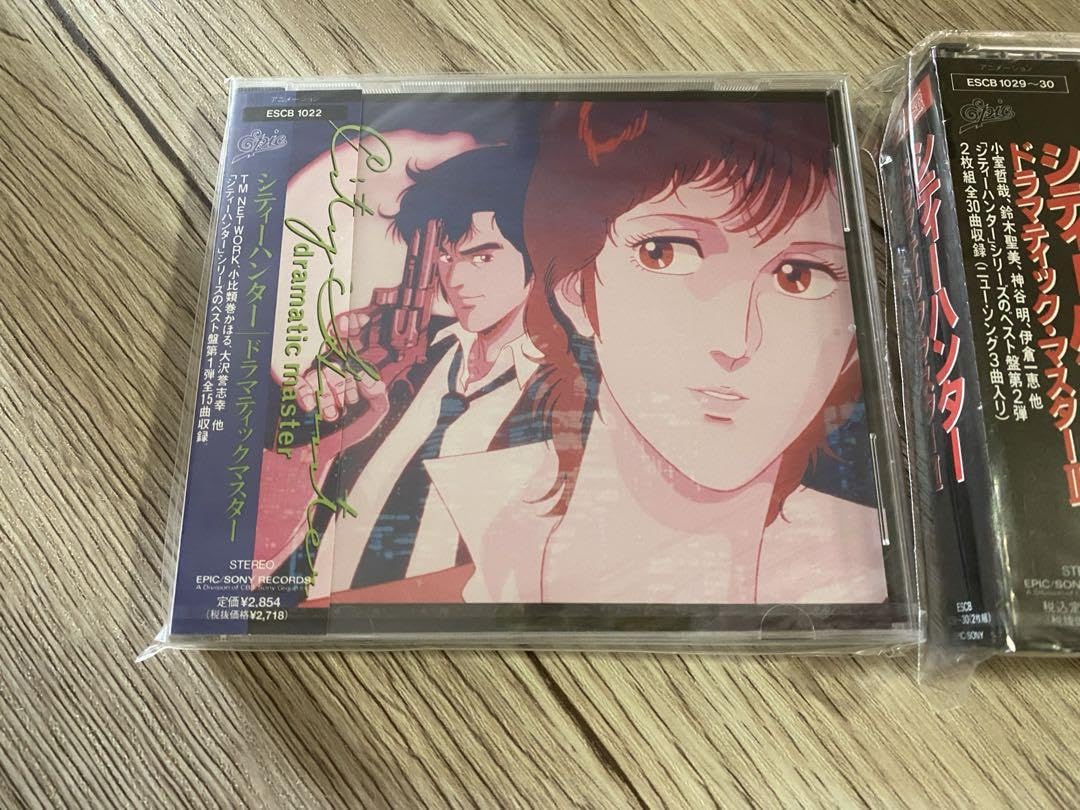 シティハンター dramatic master 1&2 City Hunter Amazon.co.jp: City Hunter dramatic master 1&2 Ci Hunter