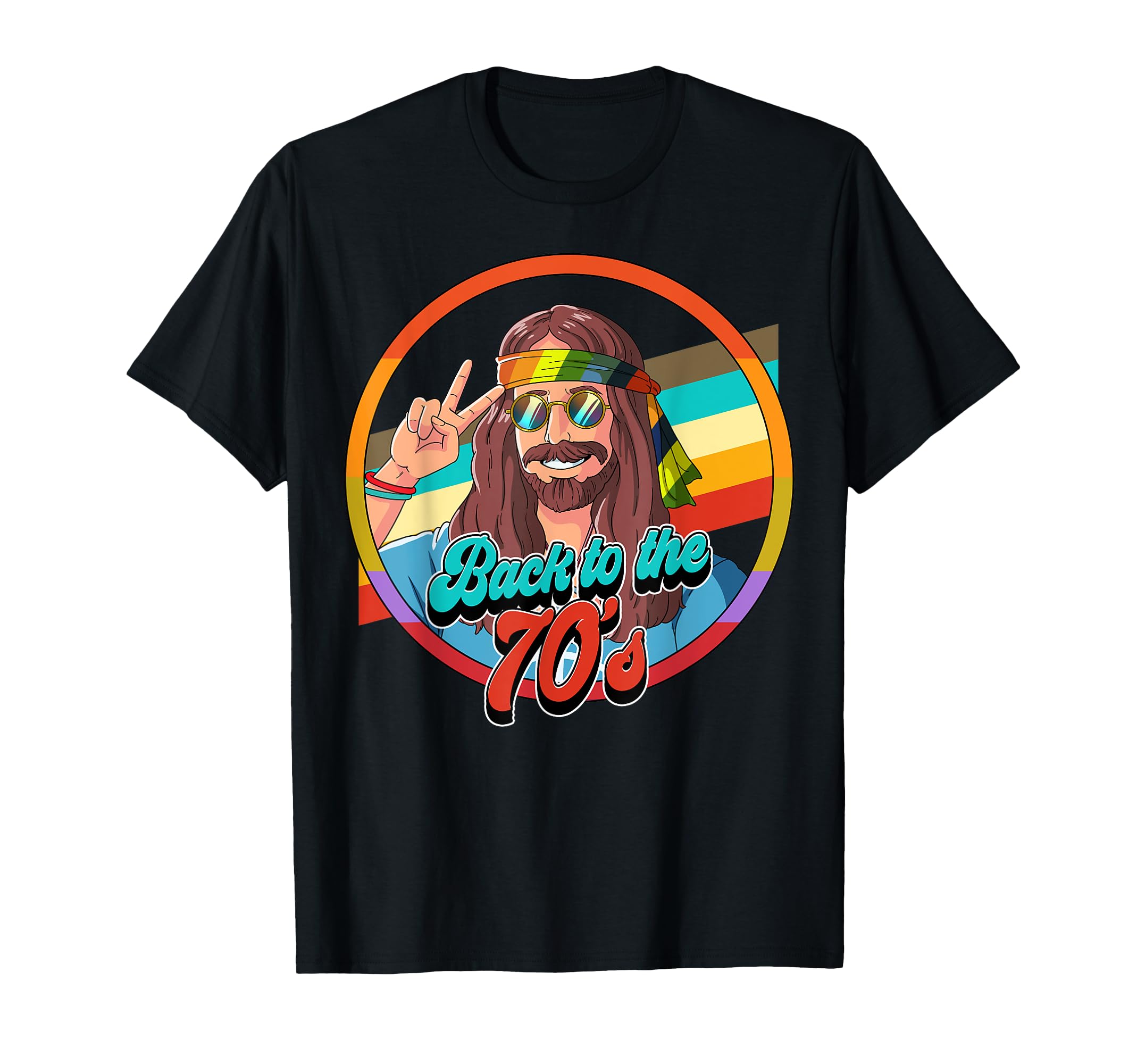 Kleidung mit Designs von Amazon Merch on Demand