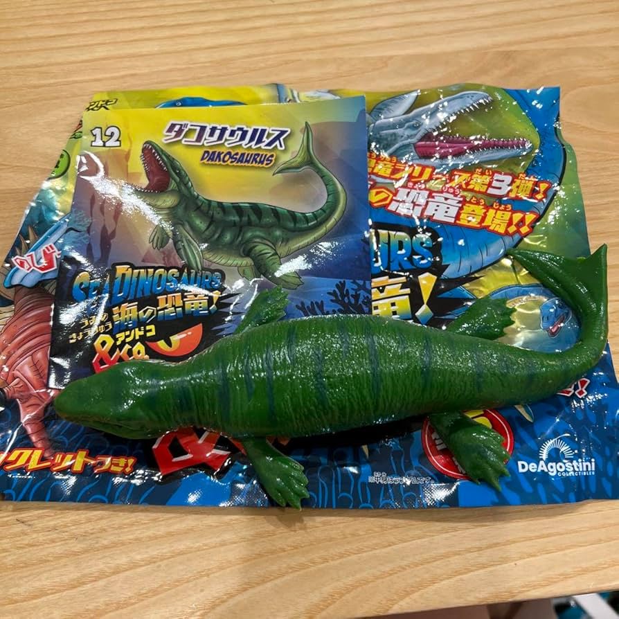 Amazon.co.jp: 海の恐竜アンドコ ダコサウルス : おもちゃ