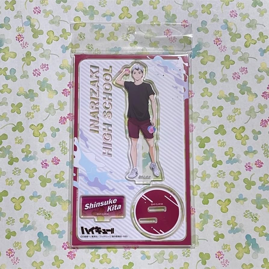 ハイキュー　北信介　水遊び Amazon.co.jp: ハイキュー TO THE TOP アクリルスタンド 水遊び 北信介