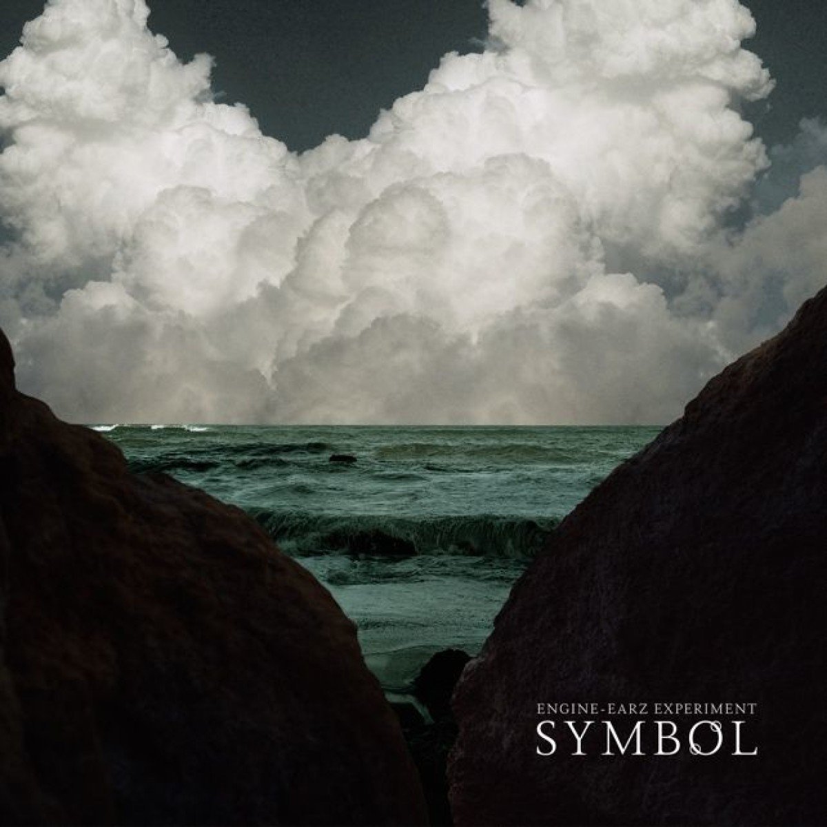 Symbol [VINYL]