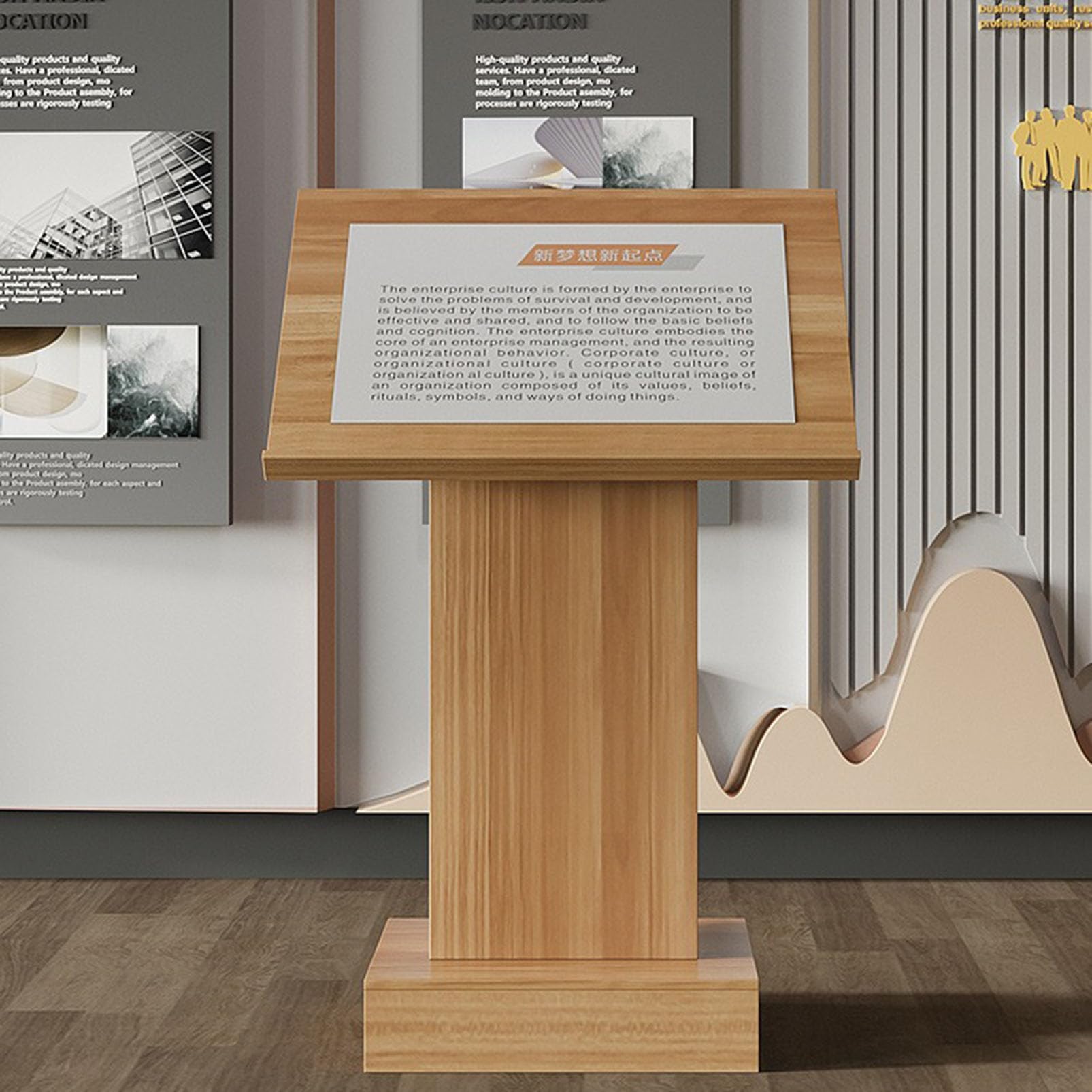 Présentoir de sol robuste pour affiches et littératures, idéal pour le hall, l'exposition et la signalisation d'entrée