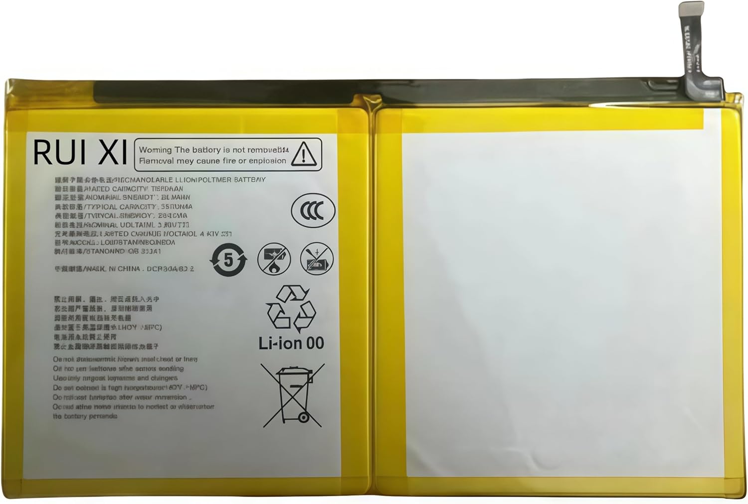 Battery compatible For ZTE W202DS Tablet cloud computer 7670mAh 3.86V Li3975T44P8hG99531 Battery