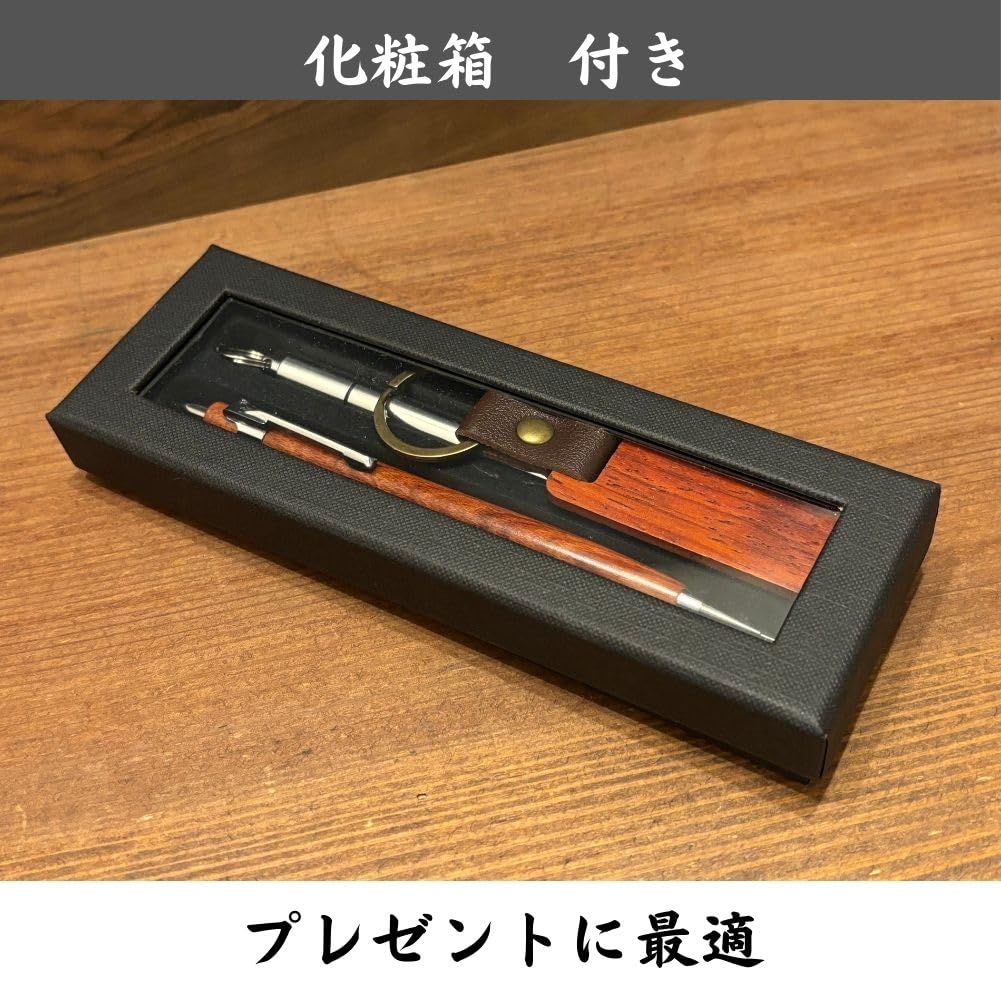 Amazon.co.jp: 木軸シャーペン 0.5mm 大人 木製 文具 ギフト 軽量