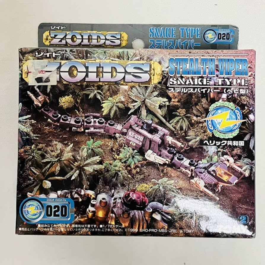 Tommy ZOIDS Zoide 020 Stealth Viper en forma de serpiente por la Tommy ZOIDS Zoide 020 Stealth Viper en forma de serpiente por la