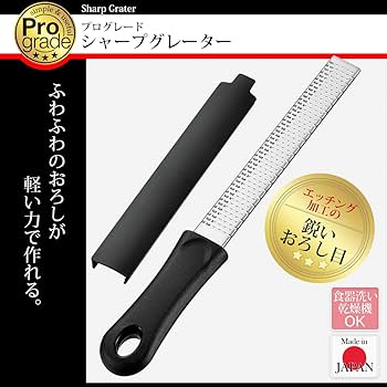 瀬口黎弥 日本製クリーナー 楽天市場】日本製 乳酸クリーナー カビグッバイ (500ml×2本