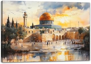 Islamic Canvas Wall Art Mosque Muslim Picture Prints Jerusalem Painting Wall Decor Mecca Poster Watercolor Artwork for Living Room Bedroom Office Decor Framed(Artwork-1,12L x 18W)