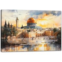 Islamic Canvas Wall Art Mosque Muslim Picture Prints Jerusalem Painting Wall Decor Mecca Poster Watercolor Artwork for Living Room Bedroom Office Decor FramedArtwork-1,24L x 36W