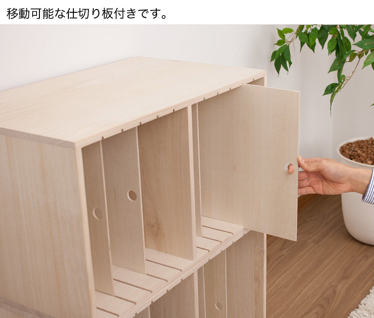 Amazon.co.jp: サンゴ クロシオ すっ桐カバンハウス ハイ 幅59.5高43.5