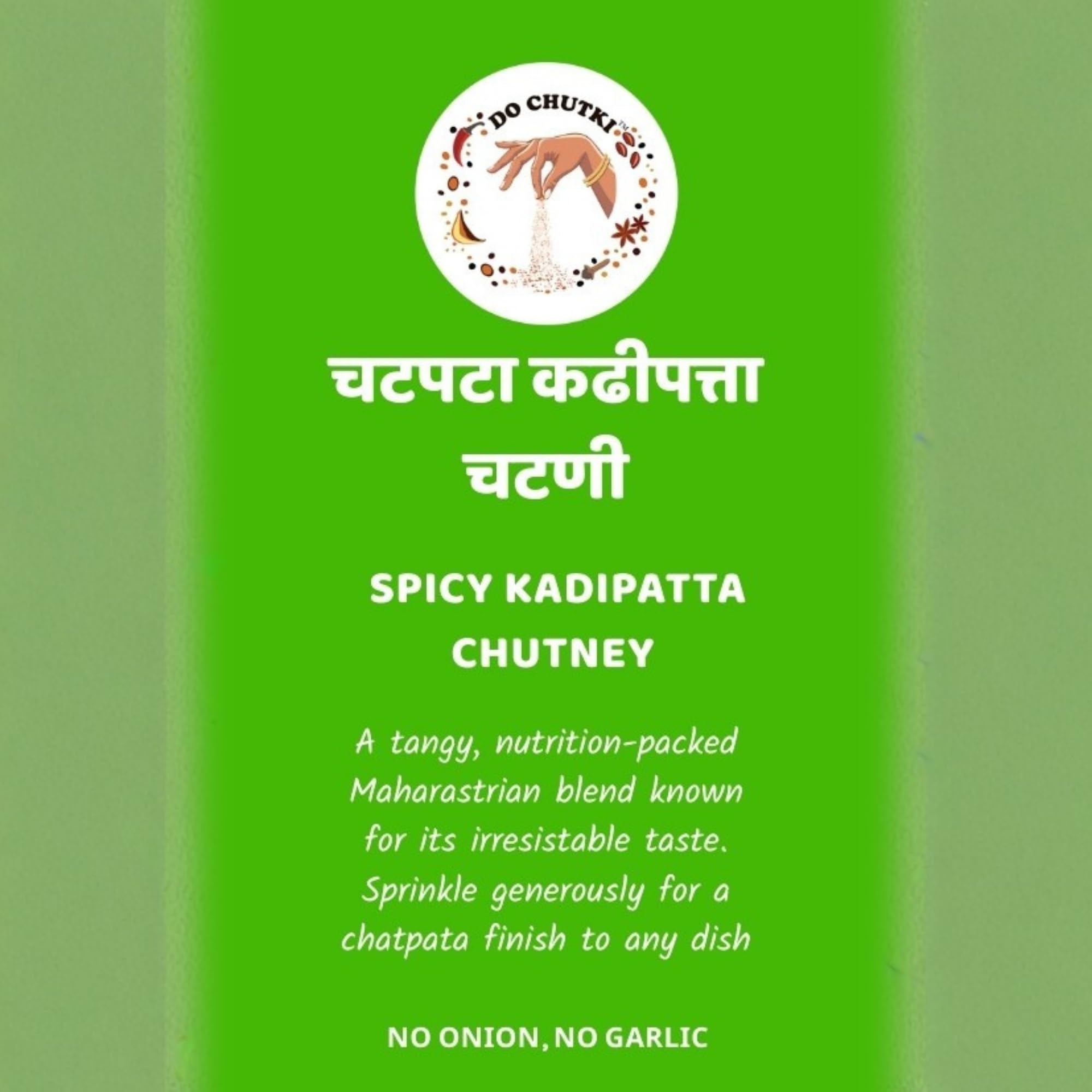 Do Chutki Curry Leaves Chutney Powder 100g (Pack of 1) | Kadipatta Chutney Podi | No Preservatives, No Added Sugar | For Idli, Dosa & Rice | Hand Pounded 4