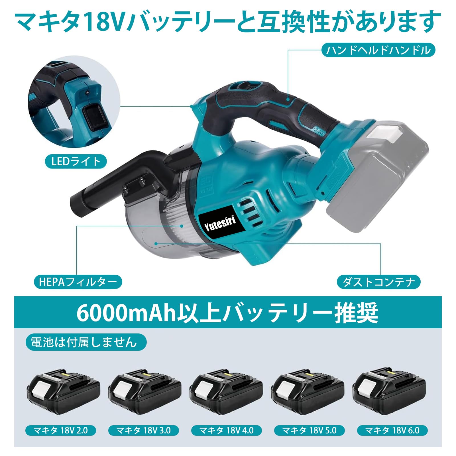 Amazon.co.jp: Rechargeable Vacuum Cleaner, Dust Collector