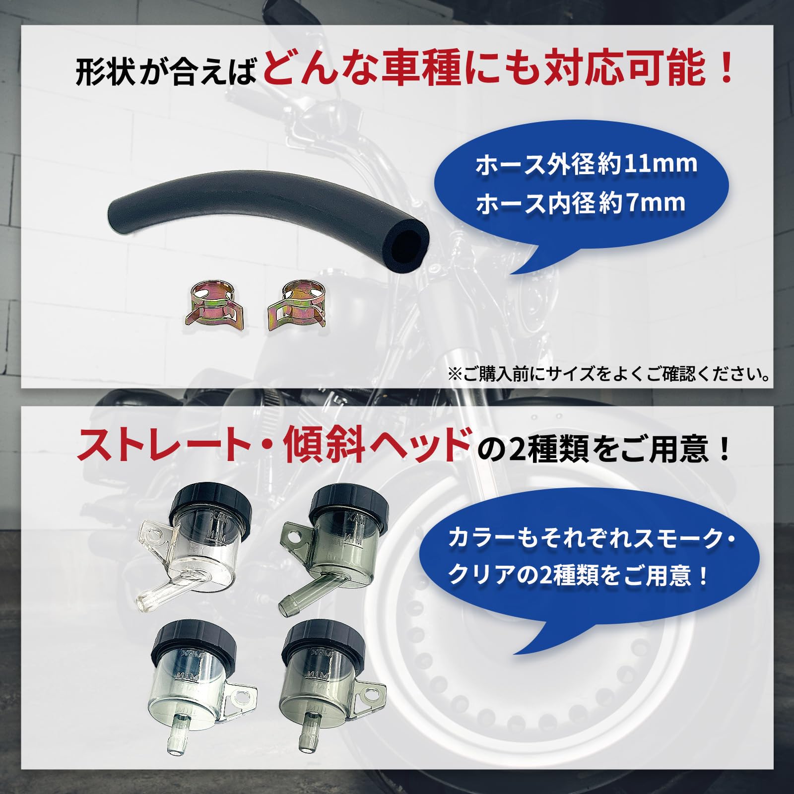 Amazon | FUKUMIDO マスターシリンダー ホース キャップ