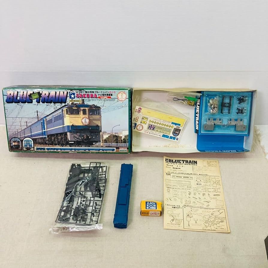 Amazon | 未組立 ARII アリイ BLUE TRAIN 寝台特急ブルートレイン