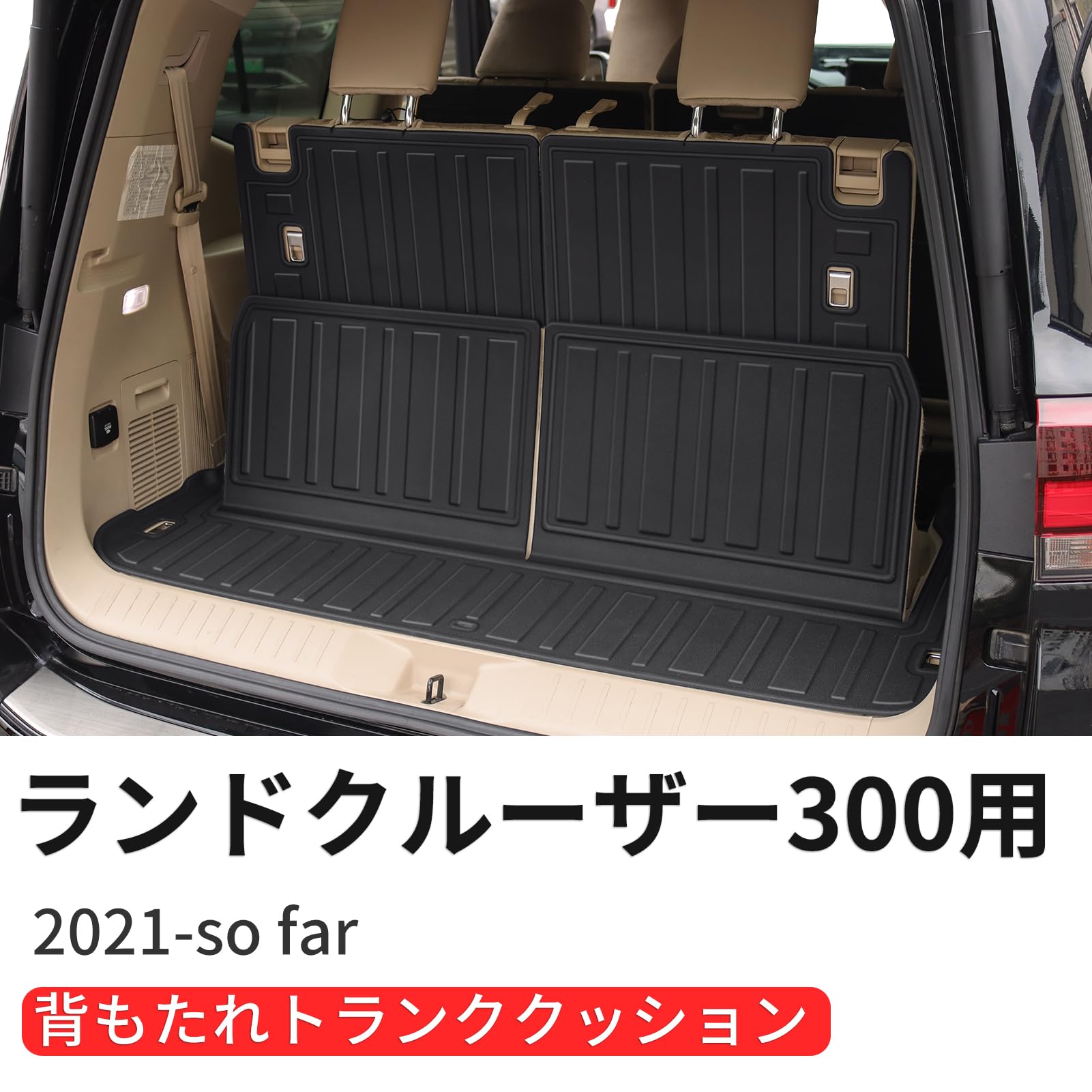 Amazon.co.jp: 2021–2026年式 令和3年〜令和8年トヨタ