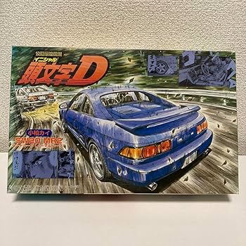 Amazon.co.jp: 頭文字D イニシャルD プラモデル フジミ 小柏カイ SW20