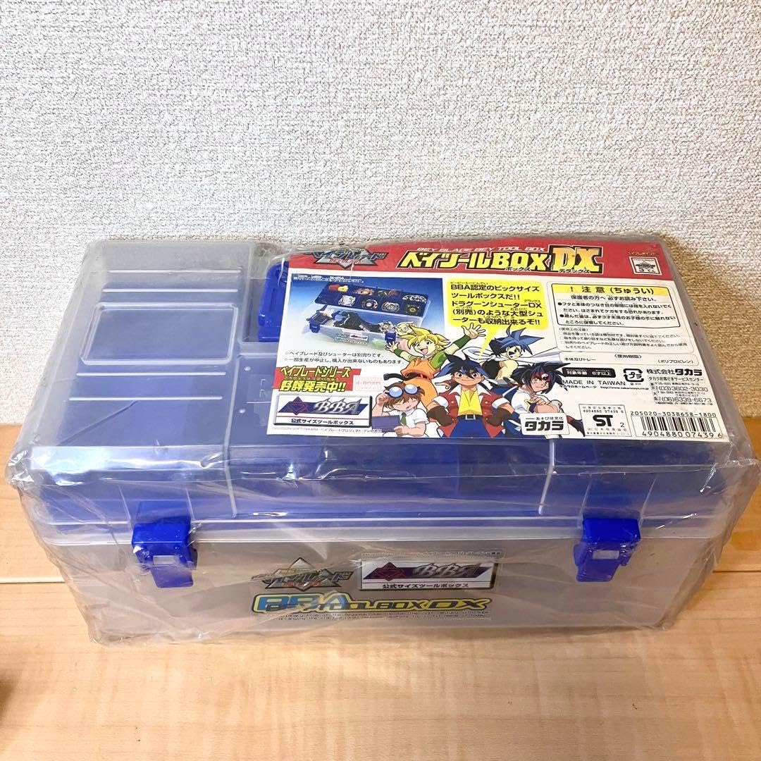 希少価値 リキュールグラス 人間国宝 四代目 徳田八十吉 2個セット