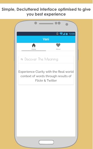Vani- modern english dictionary