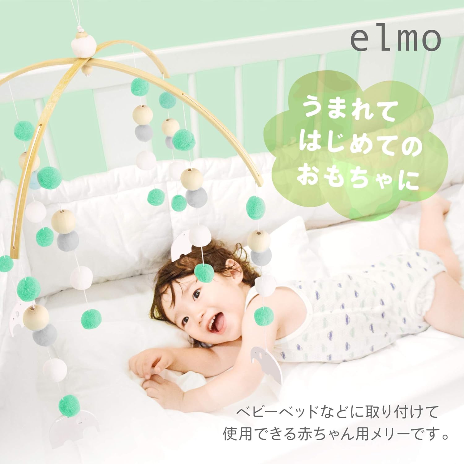 ベビーベッドベル 0 36ヶ月 メリー ぶら下げもの ベビーベッド 可愛い ベビーカー ベビーベッドベル 0 36ヶ月 メリー ぶら下げもの ベビーベッド 可愛い ベビーカー