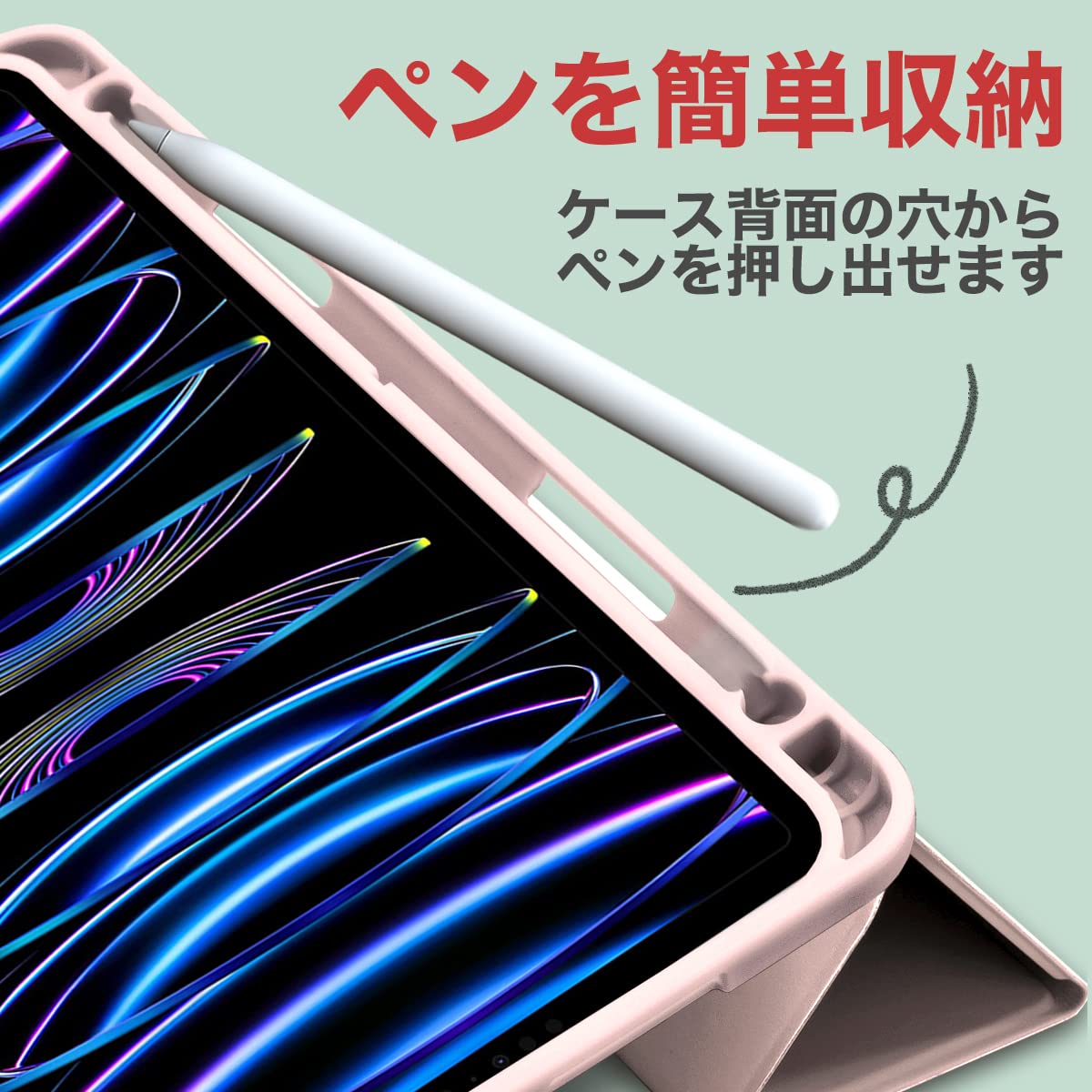 Amazon.co.jp: MS factory iPad Pro 11インチ 第4/3/2世代 用 ケース