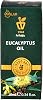Arifoğlu Eucalyptus Oil 10ml 100% Pure Oil ARLAB Pure Eucalyptus Oil 10ml