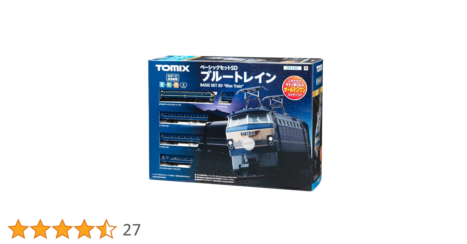 Nゲージ ベーシックセット ブルートレイン 90185 鉄道模型 入門セット ベーシックセット SD ブルートレイン ｜製品情報｜製品検索