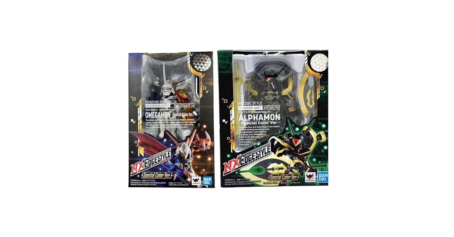 Amazon.co.jp: ネクスエッジスタイル オメガモン アルファモン