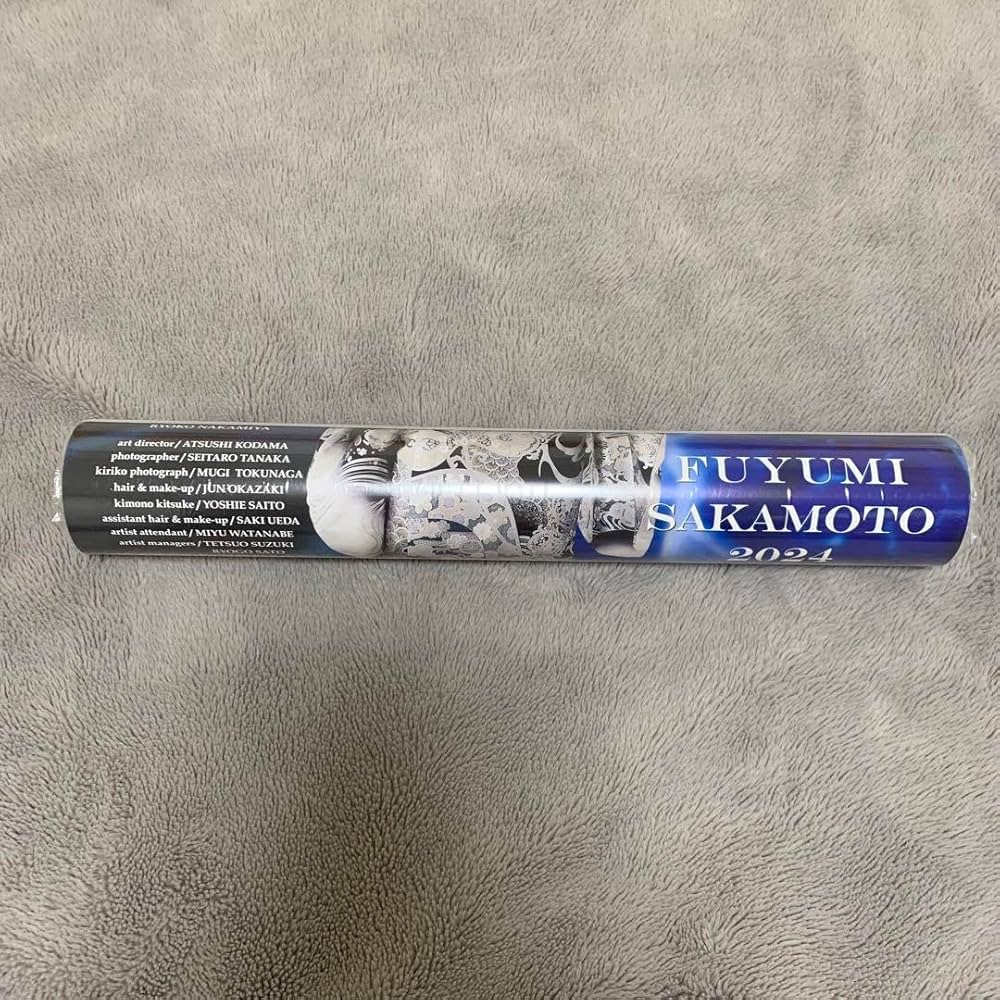 Amazon.co.jp: 坂本冬美 カレンダー 2024 : 文房具・オフィス用品