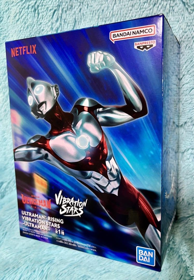 Amazon.co.jp: ULTRAMAN RISING VIBRATION STARS : Toys & Games