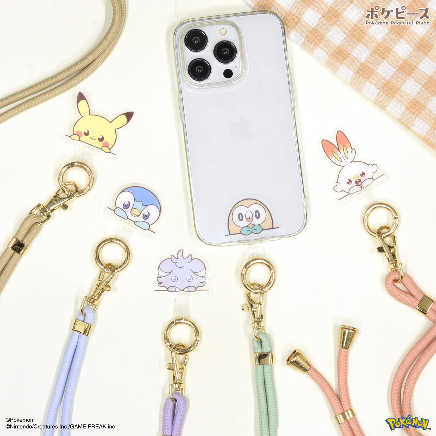 Amazon | グルマンディーズ ポケットモンスター ポケピース マルチ