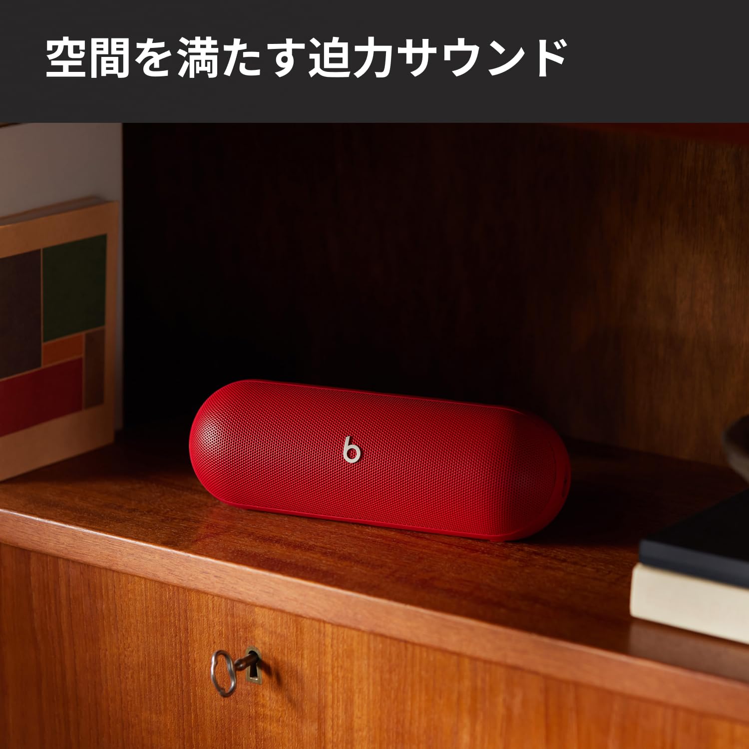 Amazon.co.jp: Beats Pill ポータブルBluetoothスピーカー、最長24時間