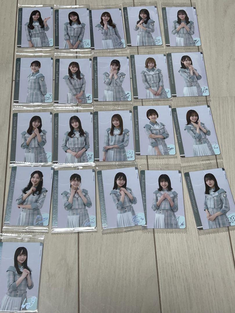 Amazon.co.jp: 日向坂46 ローソン限定ウエハースノーマルカード全員