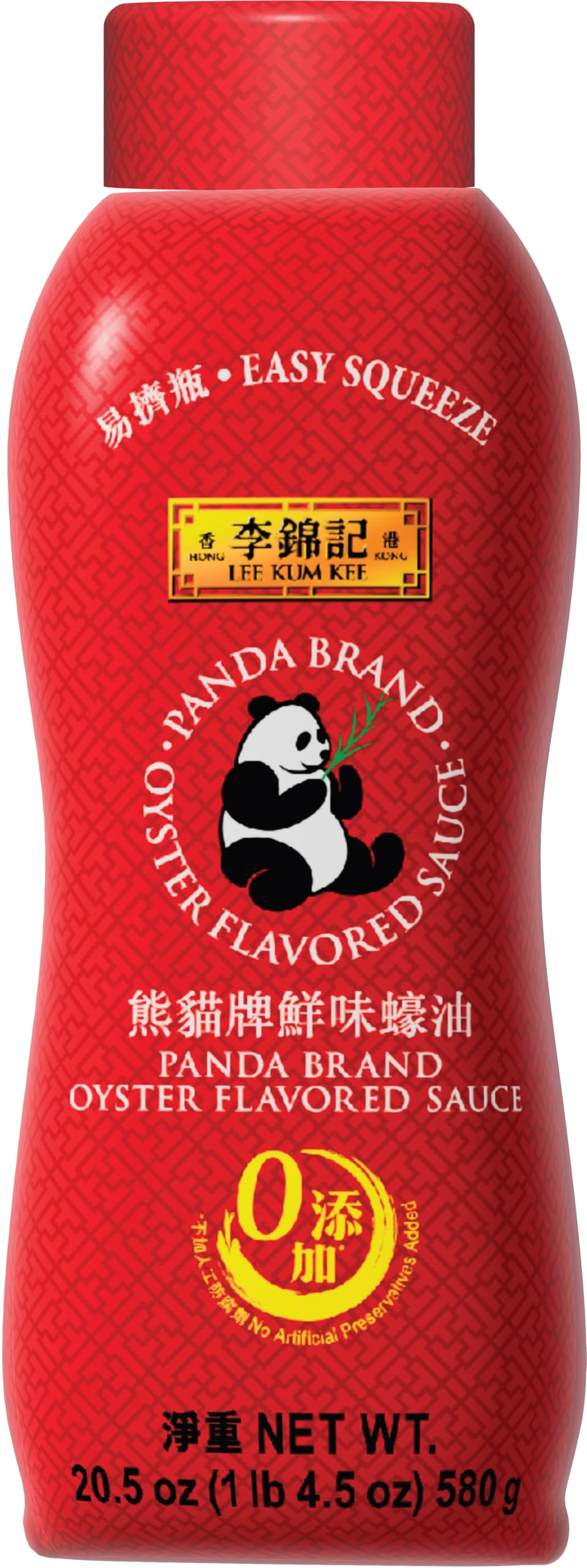 レッドニー＋カメルーン Amazon.com : Lee Kum Kee Panda Brand Oyster Flavored Sauce (20.5