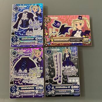 Amazon.co.jp: アイカツ ロリゴシック ゴスマジックコーデ : おもちゃ
