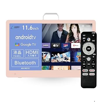 チューナーレスTV モニター Amazon.co.jp: チューナーレステレビ スマートテレビ 配信動画