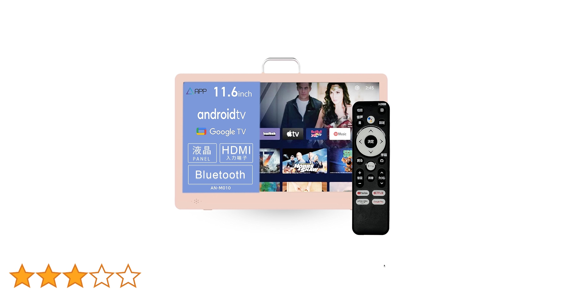 Amazon.co.jp: KEIYO Androidスマートモニター Android TV搭載