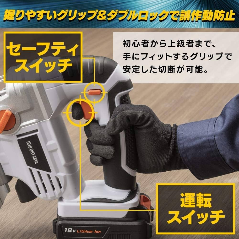 Amazon.co.jp: アイリスオーヤマ(IRIS OHYAMA) コードレス