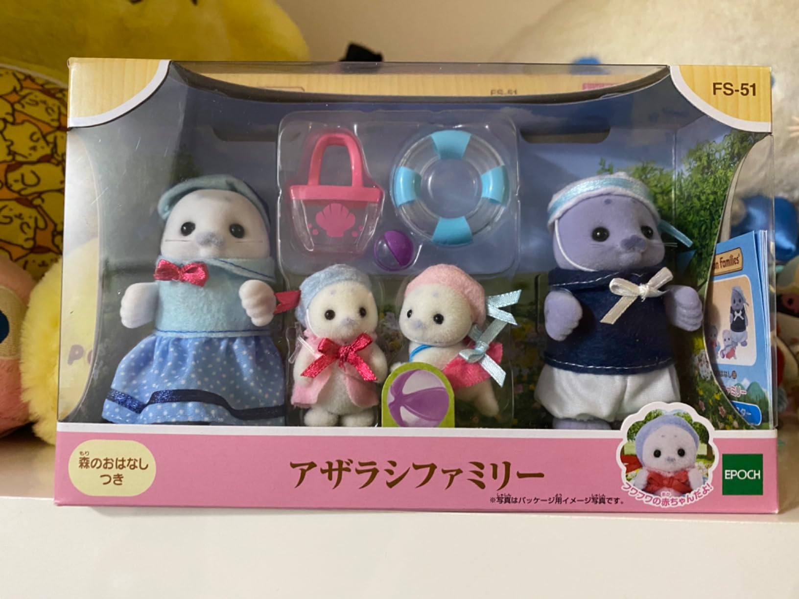 お客様イメージ