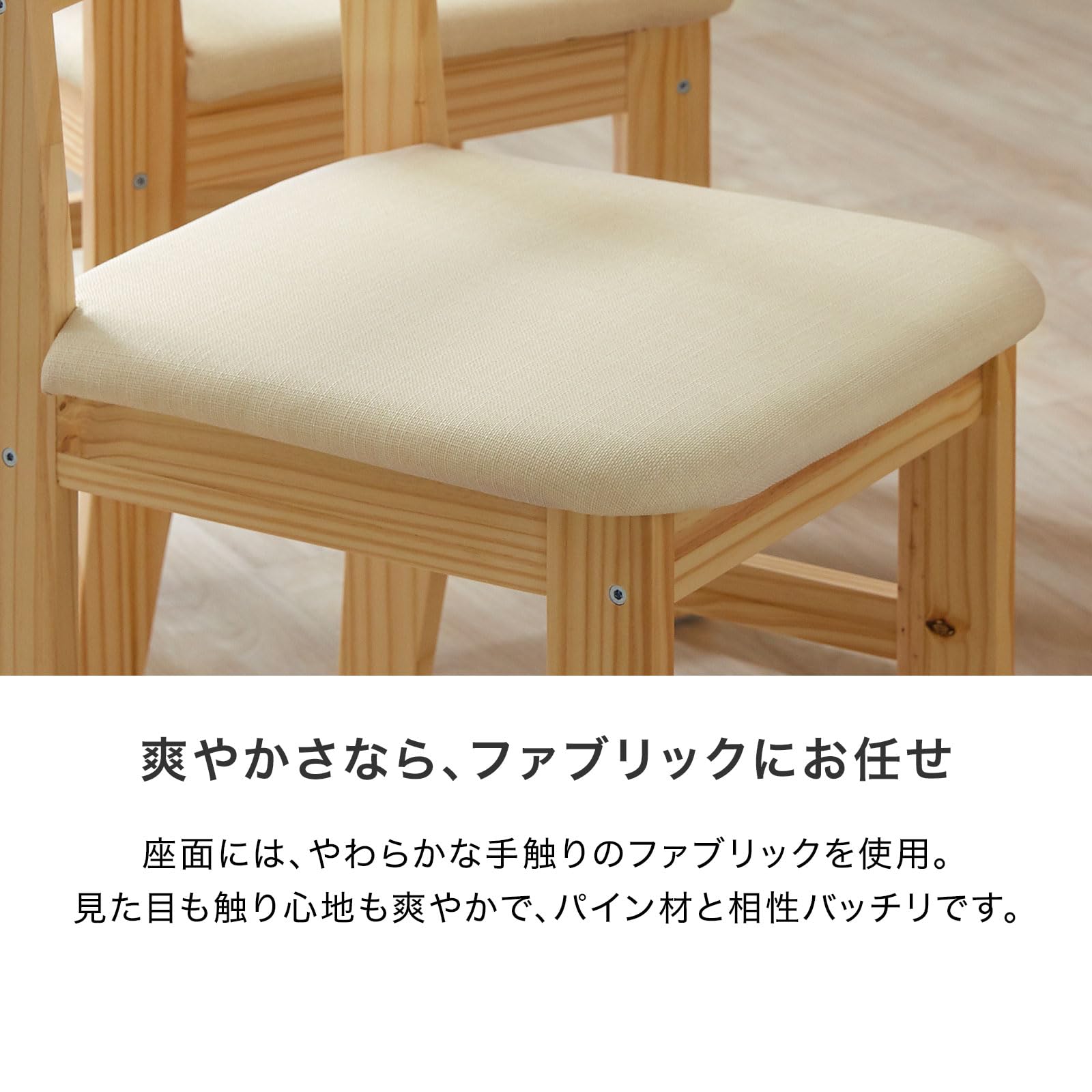 Amazon｜LOWYA ロウヤ ダイニングテーブルセット ダイニングセット 4点 