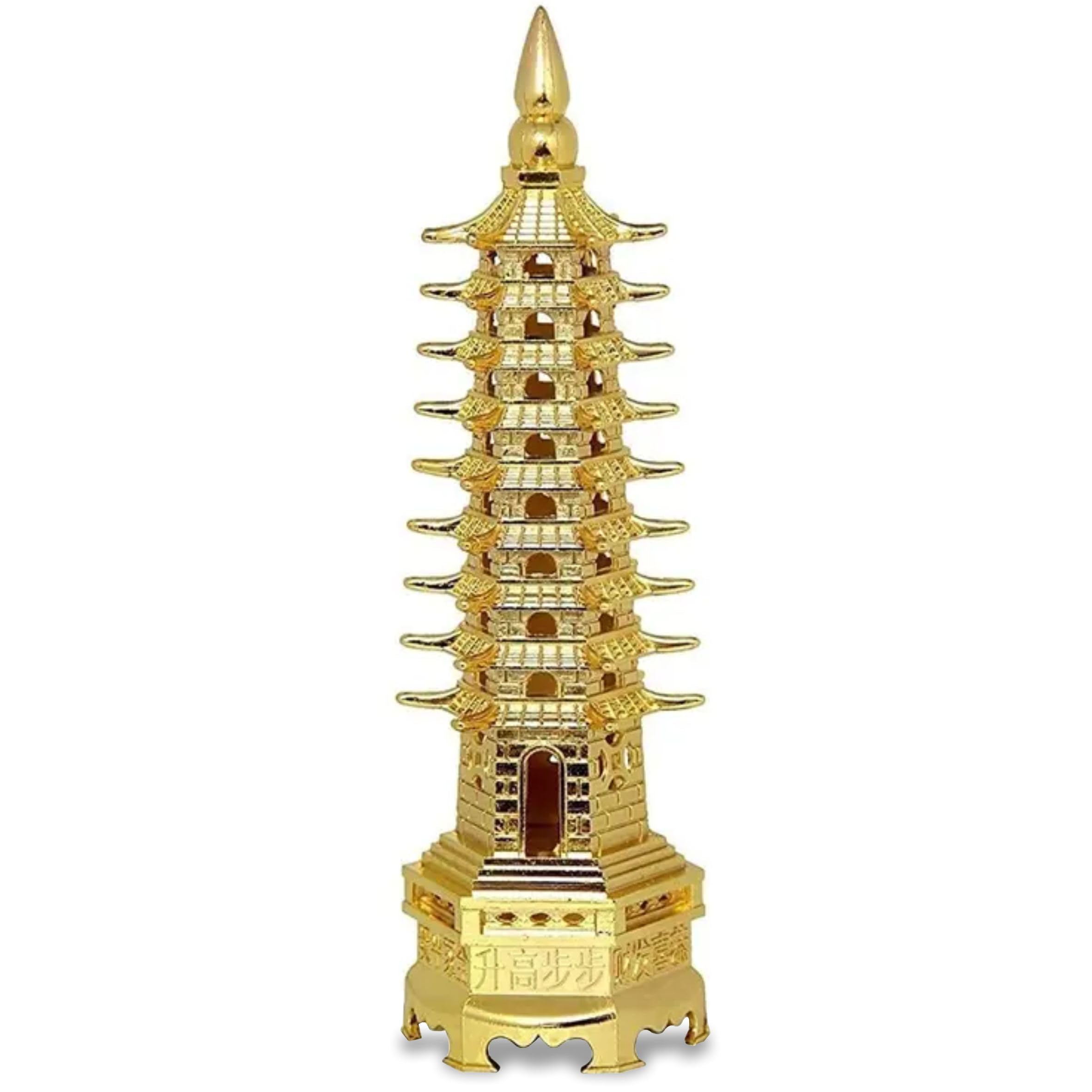 HOME GENIE"Brass Feng Shui Pagoda Tower/Education Tower | Wealth & Prosperity Symbol for Home, Office, Study Room | Feng Shui Vastu Correction Decor