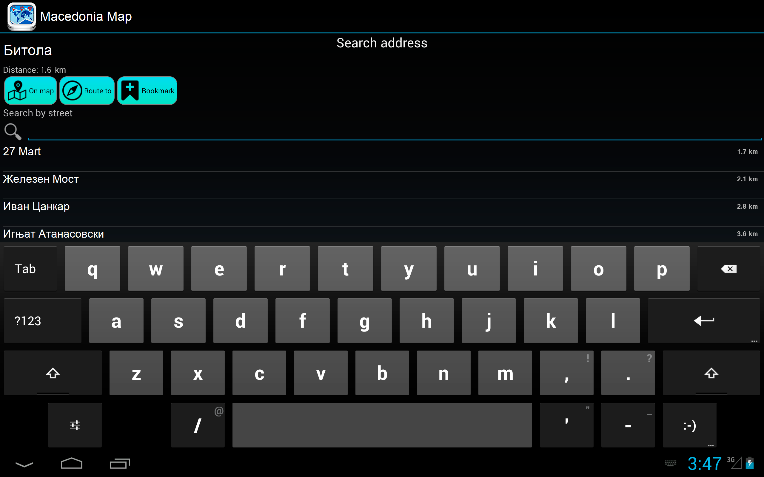Macedonia Guide & Map Duncan for Android