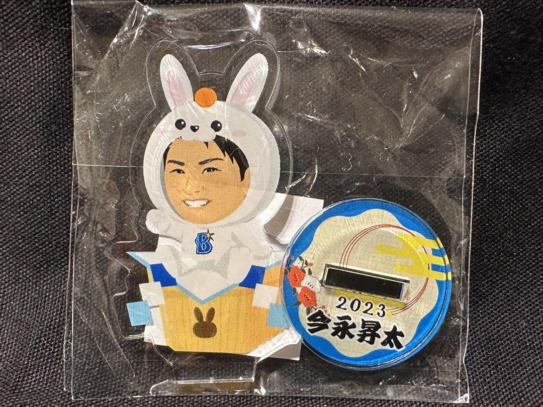 Amazon.co.jp: 今永昇太 アクリルスタンド うさぎコスプレ 横浜DeNA